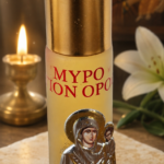 Μύρο σε γυάλινη φιάλη – Roll-on