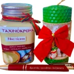 Πακέτο δώρου 15