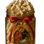 Χριστουγεννιάτικο βαζάκι-50 παπυράκια πορεία πρὸς τὴ Βηθλεέμ