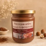 Νηστίσιμη κρέμα κακάο-φουντούκι