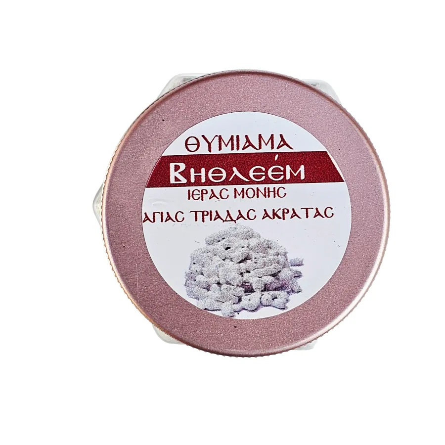 Θυμίαμα Βηθλεέμ 60γρ.