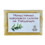 Σαπούνι με Τεϊόδενδρο