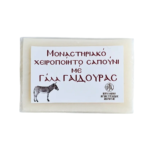 Σαπούνι με γάλα γαϊδούρας