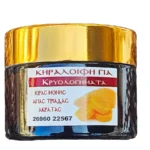 Κηραλοιφή για κρυολογήματα