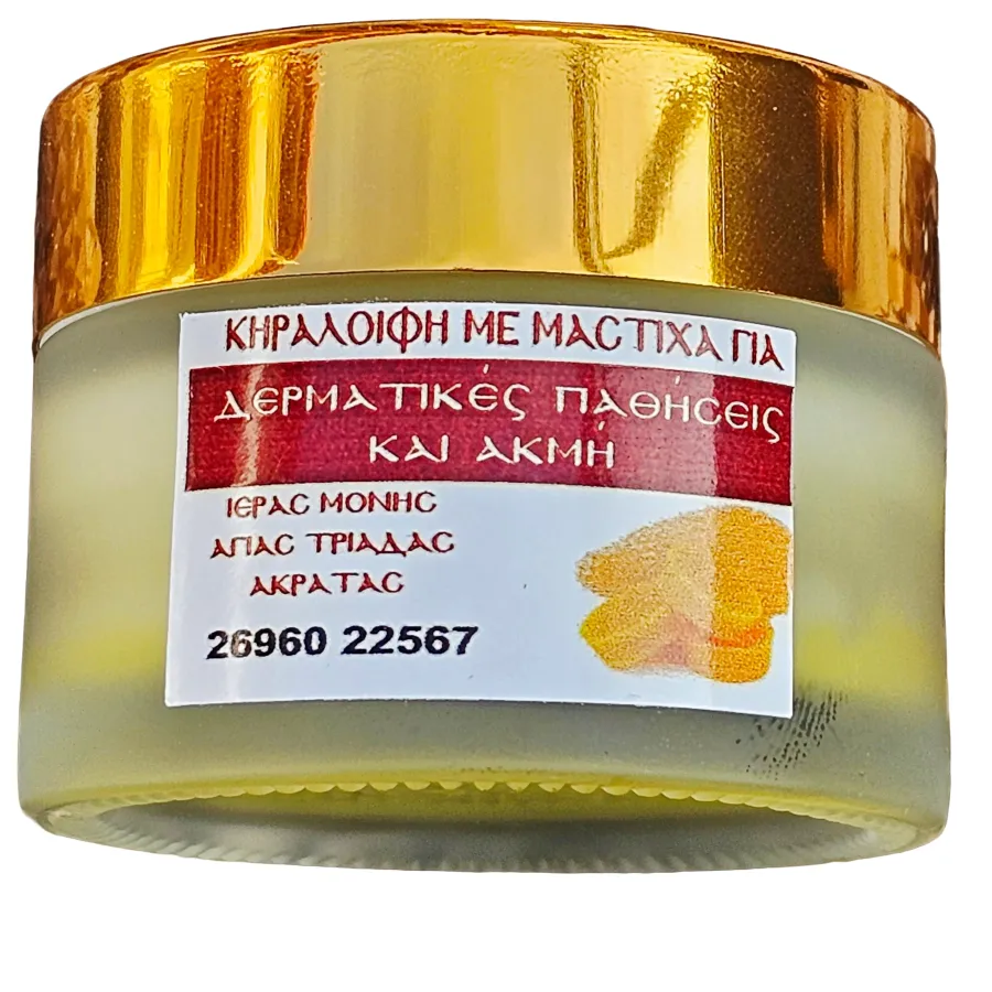 Κηραλοιφή για δερματικές παθήσεις και την ακμή