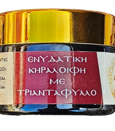 Ενυδατική κηραλοιφή με αιθέριο έλαιο τριαντάφυλλου