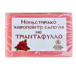 Σαπούνι με τριαντάφυλλο