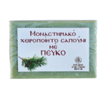 Σαπούνι με πεύκο