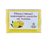Σαπούνι με Λεμόνι