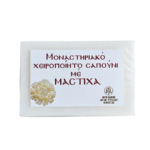 Σαπούνι με μαστίχα