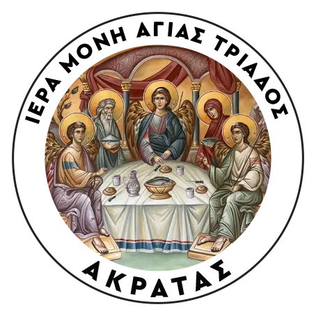 μοναστηριακά εργόχειρα