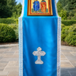 Προσκυνητάριο μπλε 1