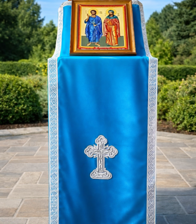 Προσκυνητάριο μπλε 1