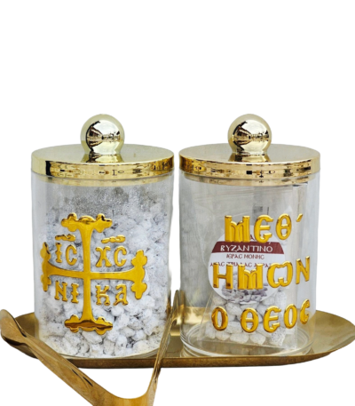 Θήκη για λιβάνι και καρβουνάκια σε μεταλλικό δισκάκι