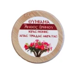 Θυμίαμα Πάστας Άνθος ερήμου 20γρ.