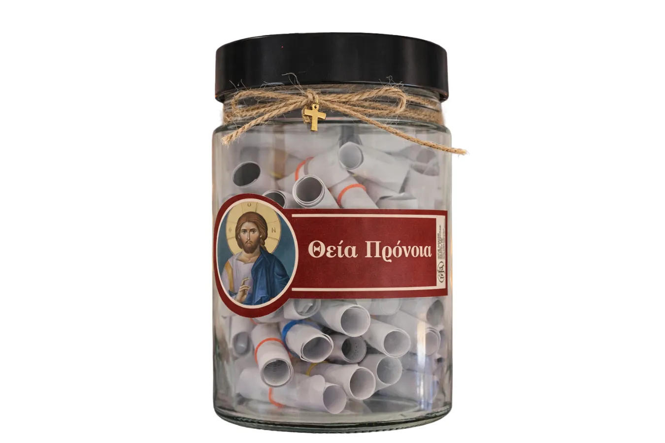 Βαζάκι πνευματικών μηνυμάτων – «Θεία Πρόνοια» Βαζάκι πνευματικών μηνυμάτων – «Θεία Πρόνοια»