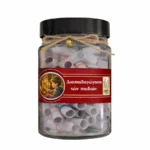 Βαζάκι πνευματικών μηνυμάτων – «Διαπαιδαγώγηση των παιδιών»