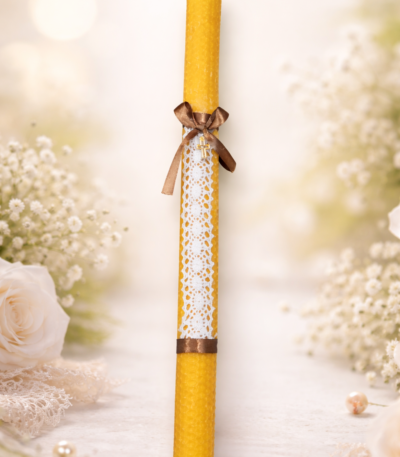 Λαμπάδα " Ταπείνωση"