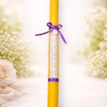 Λαμπάδα “Απλότητα"