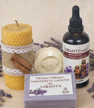 Σετ δώρου σαπούνια, λεβαντέλαιο και κερί από κηρήθρα