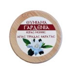 Θυμίαμα Πάστας Γαρδένια 20γρ.