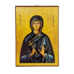 Εἰκόνα Ἁγίας Εὐγενίας