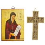 Εικόνα Αγίου Γερασίμου και κέρινος σταυρός