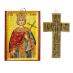 Εἰκόνα Ἁγίας Ἑλένης καὶ κέρινος χειροποίητος σταυρός