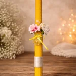 Λαμπάδα "Οι τρεις μελισσούλες"