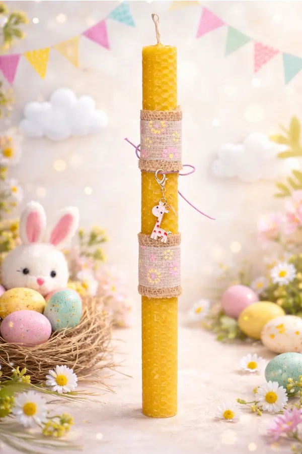 Παιδική λαμπάδα "Η μικρή καμηλοπάρδαλη"