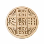 Ξύλινη Σφραγίδα