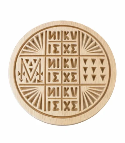 Ξύλινη Σφραγίδα