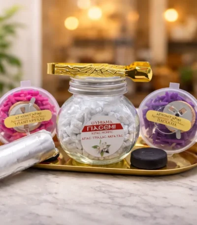 Σετ προσευχής με θυμίαμα, καρβουνάκια, φυτιλάκια και λαβίδα