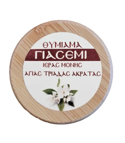 Θυμίαμα Πάστας Γιασεμί 20γρ.