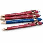 Στυλό με την ευχή «Ὑπεραγία Θεοτόκε σῶσον ἡμᾶς»