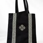 Τσάντα μαύρη