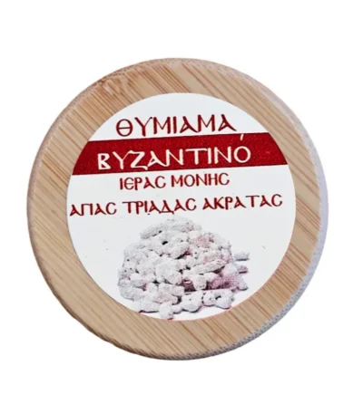 Θυμίαμα Πάστας Βυζαντινό 20γρ.