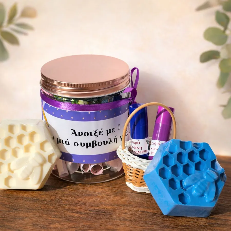 Σετ βαζάκι πνευματικών μηνυμάτων, κηραλοιφές και σαπούνια