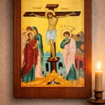 Σταύρωση του Χριστού εικόνα