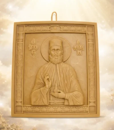 Κέρινη εικόνα Αγίου Εφραίμ