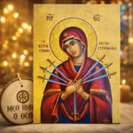 Εικόνα Παναγία η Επτάσπαθη και Ξυλαράκι “Μεθ’ ἡμῶν ὁ Θεὸς”