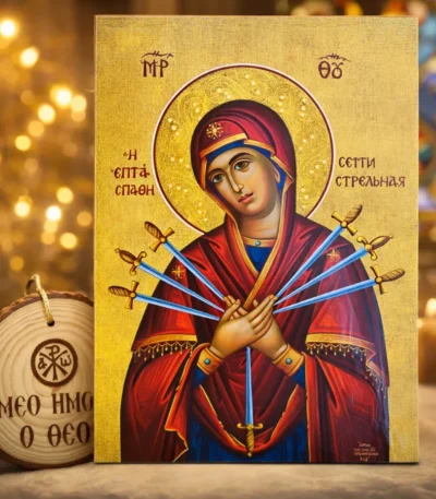 Εικόνα Παναγία η Επτάσπαθη και Ξυλαράκι “Μεθ’ ἡμῶν ὁ Θεὸς”