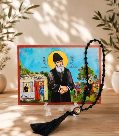 Εικόνα Αγίου Παϊσίου και Κομποσκοίνι