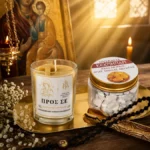 Κερί «Προς Σε» Θυμίαμα Κεχριμπάρι Κομποσχοίνι και Λαβίδα