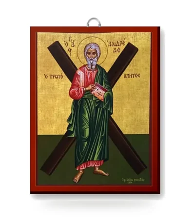 Εικόνα Αγίου Ανδρέα του Πρωτοκλήτου
