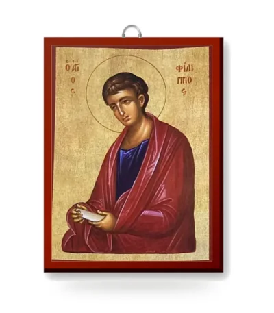 Εικόνα Αγίου Αποστόλου Φιλίππου