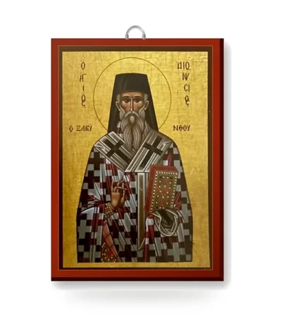 Εικόνα Αγίου Διονυσίου Ζακύνθου