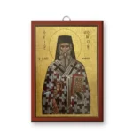 Εἰκόνα Ἁγίου Διονυσίου Ζακύνθου – ξύλινη εἰκόνα μὲ κρεμαστάρι