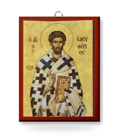 Εικόνα Αγίου Ελευθερίου