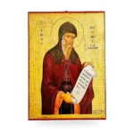Εικόνα Αγίου Γερασίμου
